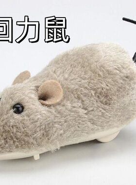 宠物猫老鼠老鼠互动玩具绳结玩具
