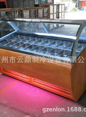 产家直销20盘雪糕柜110Vgelatoshowcase木纹冰淇淋展示柜
