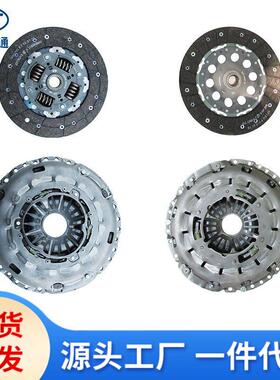 适用于现代IX35起亚智跑离合器压盘压片41300-39115 41100-39140