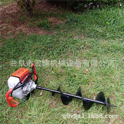 植树苗工地钻扶眼打眼机双支SUF人手打眼机手摇架挖坑栽机