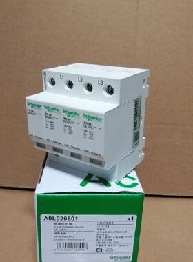 万高电涌保护器A9L916623iST203P+N固定式T31类浪涌