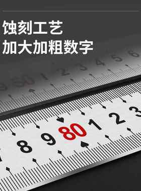 特厚不锈钢板尺304加厚直尺15/30/50/60cm1/2米钢尺测量长铁尺子
