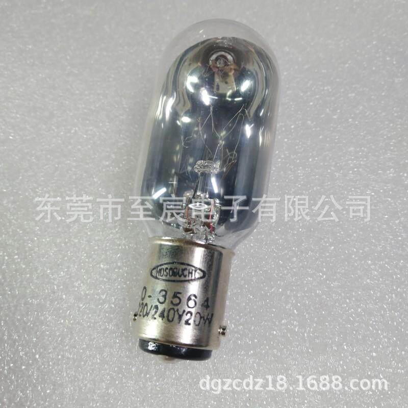 货原装NIKOIDO卡N显微镜灯泡M2XA2037120V20W口双触O现-3564200小