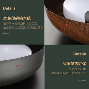 北欧卧室灯吸顶灯现代简约木艺风轻奢房间主卧客厅灯智能led灯具