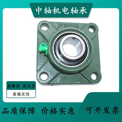 加高方形外球面轴承座UCFU321 322 324 326 328