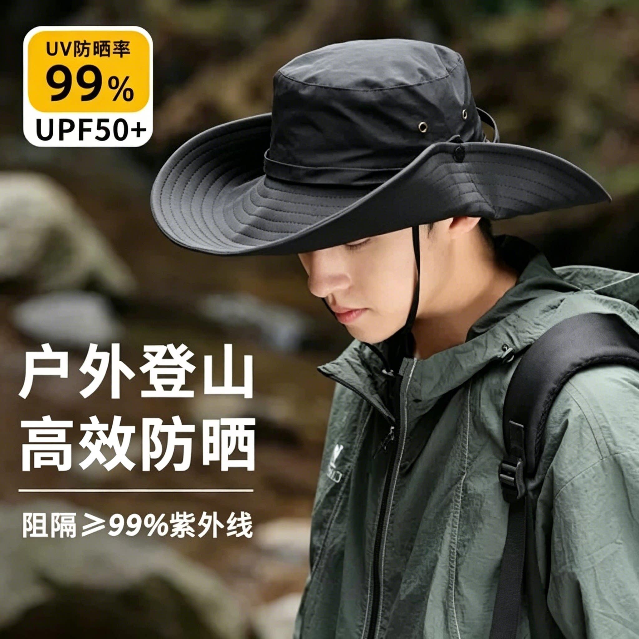 大头围登山帽牛仔夏季大帽簷男渔夫帽女防晒帽遮阳户外太阳爬山帽