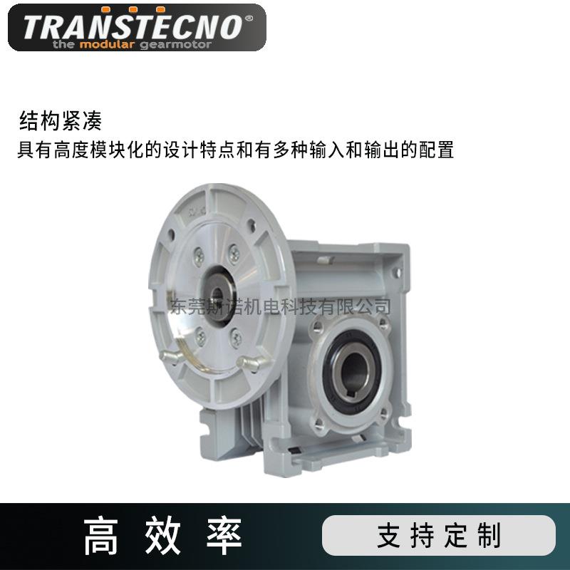 原装意大利诠世电机CM40蜗轮蜗杆减速机rv减速器低噪音三相电机