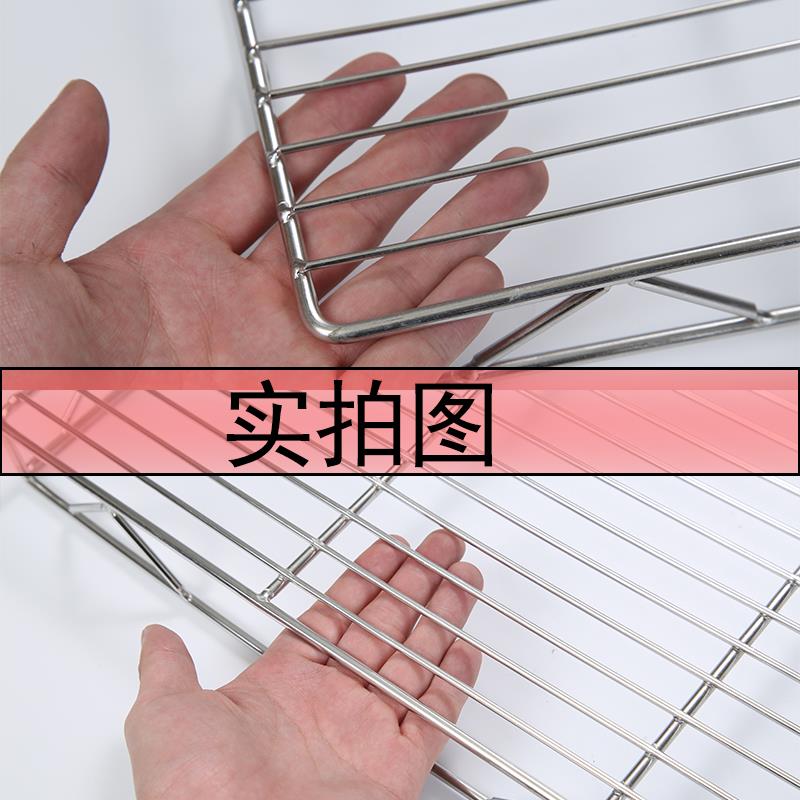 摆肉不锈钢架加粗猪网架子卖猪006肉网架晾网烘凉培网肉架面 面包