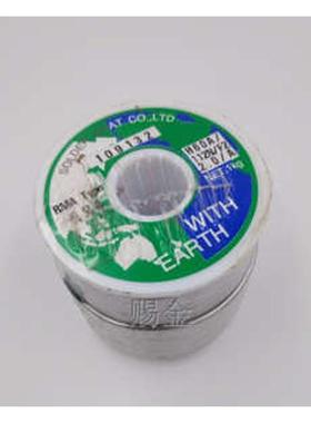 JSW日钢/MEIKI 名机 真空整平机、真空压膜机  铅条