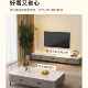 岩板电视柜几客厅家用小户轻奢感现代约落985地简茶型电视柜组合