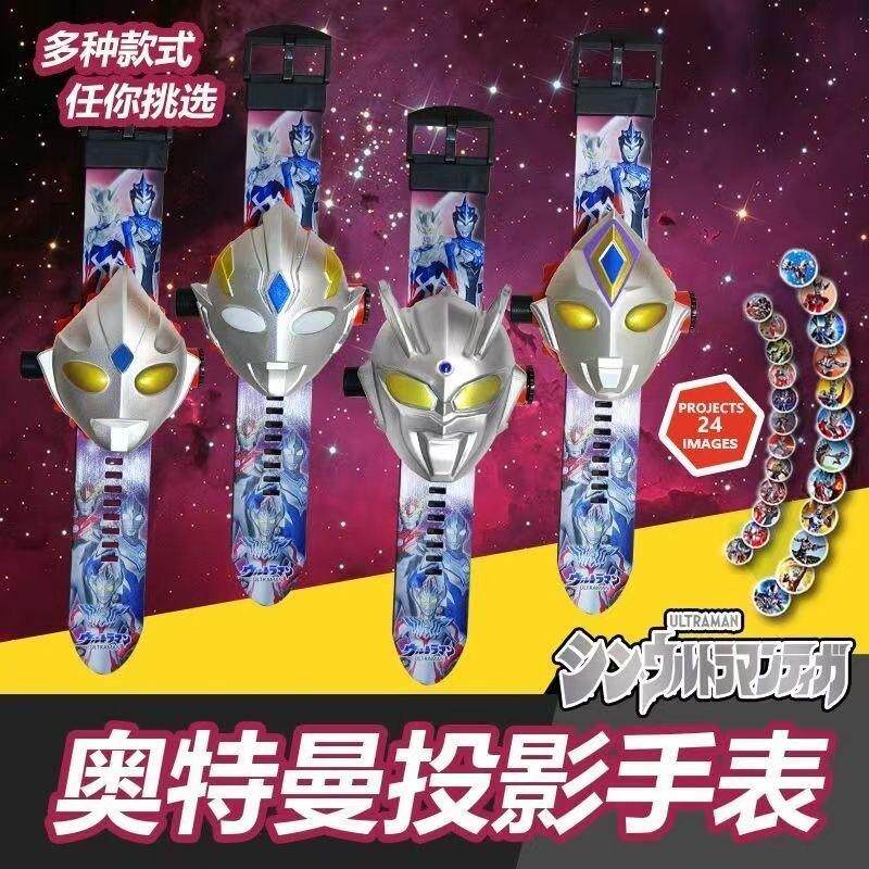 幼儿园奥特电子奥特曼玩具专区