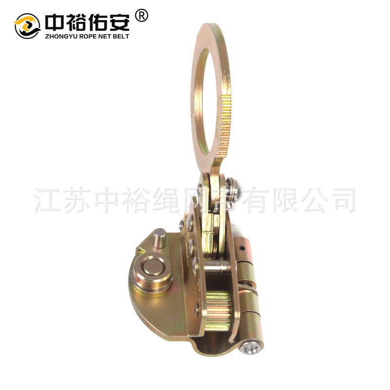 安全绳自锁器高空攀岩防坠落彩锌合金钢美式可脱卸卡绳器