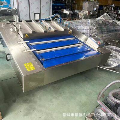 连续滚筒抽真空设备食品真空机1100型全自动滚动式真空包装机