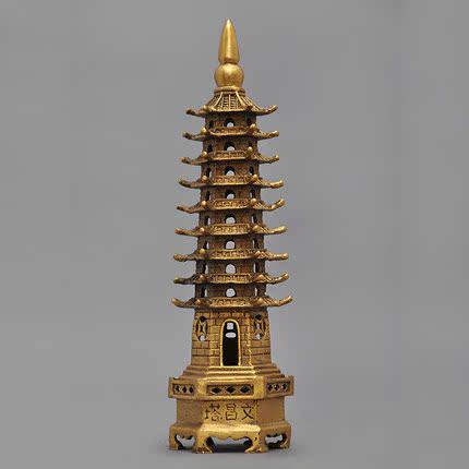 班德拉斯 纯铜大号一米11层十三层九层文昌塔办公室摆件商务礼品