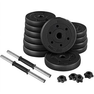 Easyfashion 20 kg Dumbbell Set Adjustable Free Weight Set, B