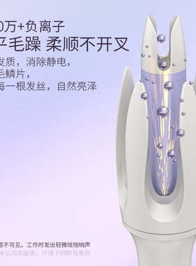 源头厂家全自动电动卷发棒懒人卷发负离子烫发大卷大波浪女不伤发
