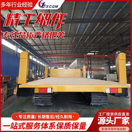 出售农用果园可移动履带运输车 工程设施履带式物料货物搬运车