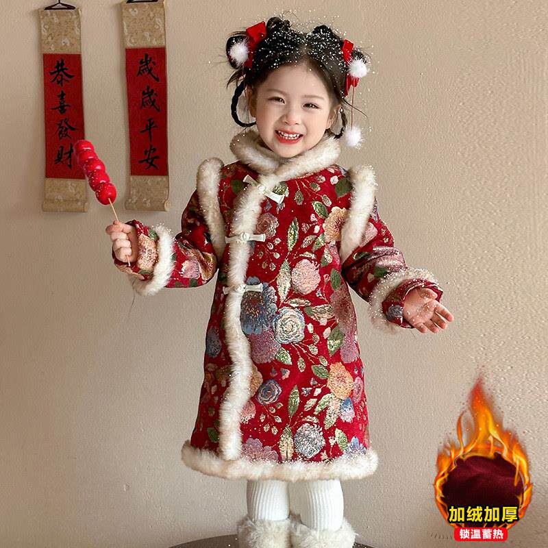 女童国风拜年服冬季汉服儿童2025新款旗袍裙子女宝宝过年喜庆衣服