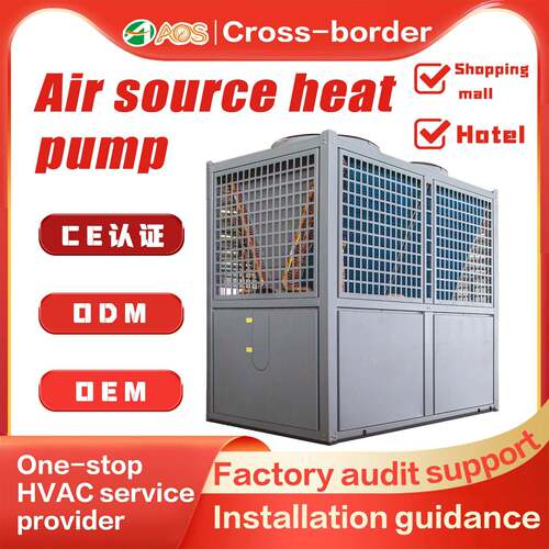 Air source heat pump unit for heating and cooling in hotels