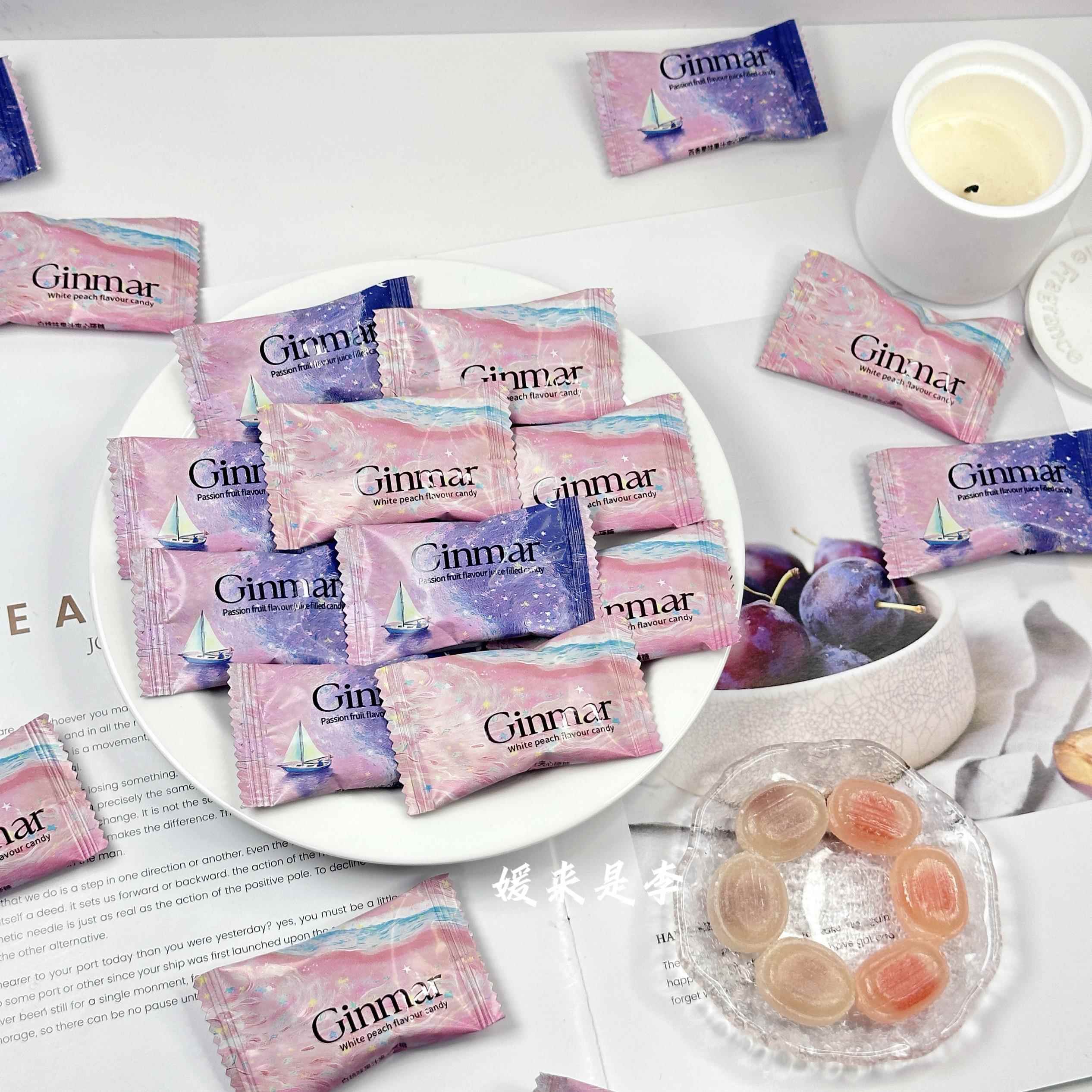 GINMAR金玛百香果味白桃味果汁夹心硬糖结婚庆喜糖果休闲零食散装