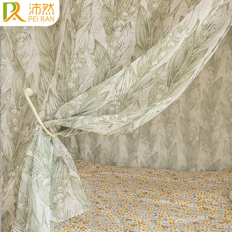 学生宿舍蚊帐一体式加密防蚊防尘上铺寝室男女生下铺遮挡帐子杆子