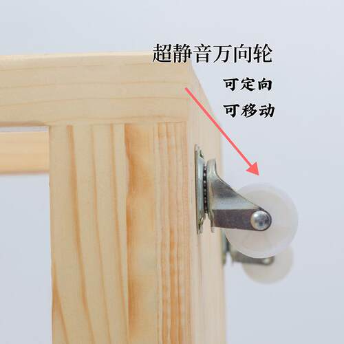 幼儿术移美动工台美室实木画纸收纳柜原木园儿童画室KKX整理架美