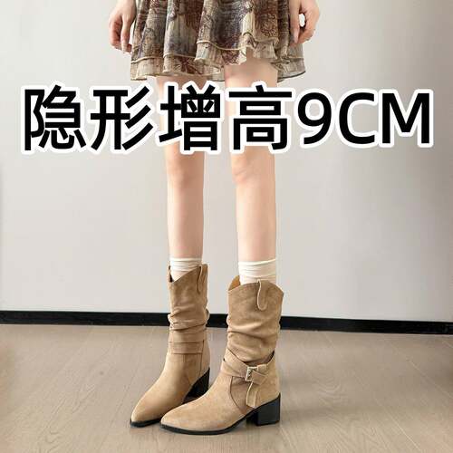 秋冬女鞋内增高9CM韩版尖头皮带扣粗跟堆堆靴女2026年显瘦短1009k