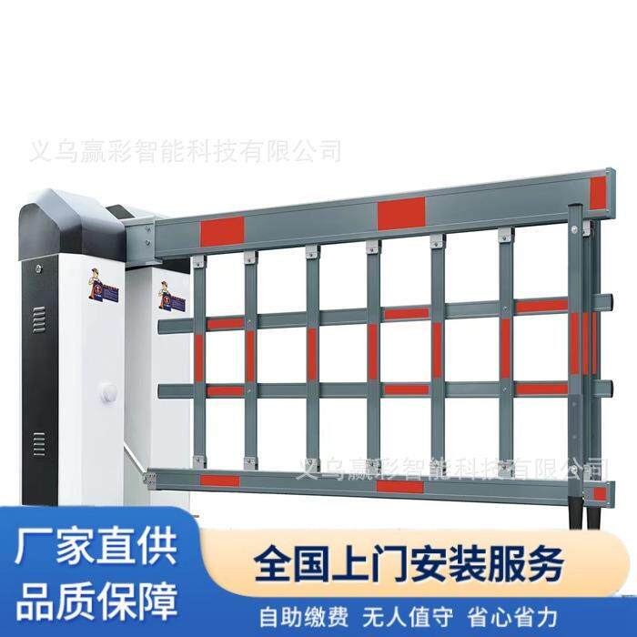 重型空降栅栏道闸栏杆一体机行政公司智能升降智能识别车辆学校