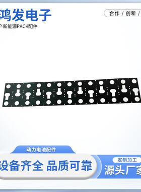 厂家直供黑色折边pc绝缘片新能源大尺寸绝缘片动力电池pp麦拉片