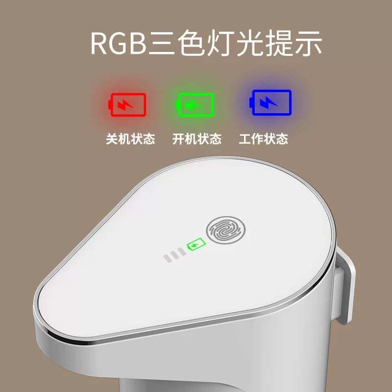 洗手液机自动感应器洗手机智能电动出泡沫机洗洁精自动洗手液机