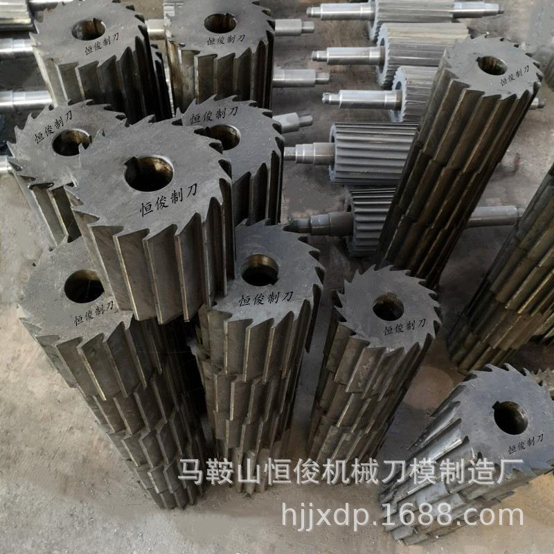 厂家长期供应 塑料切粒机刀片 镶合金切粒机滚刀 全钢 SKD11材质
