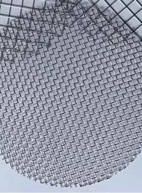 Ni高纯网平纹编制网圆形制氢镍网实验电极屏蔽镍网电极网10-600目