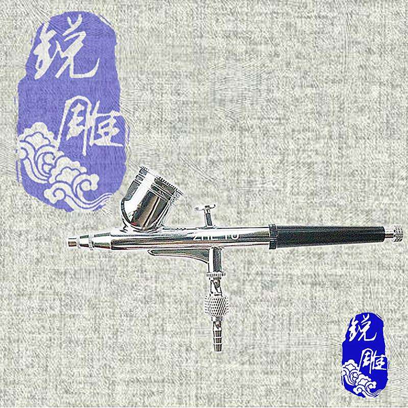 汽车彩绘喷笔喷泵模型高达上色喷漆喷笔气泵喷枪家具修补笔