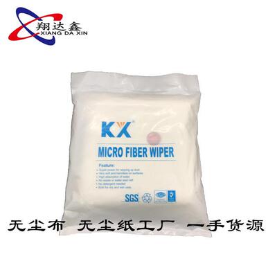 KX3009亚超细无尘布洁净布防静电布仪器车间 电子厂擦拭布 4寸9寸