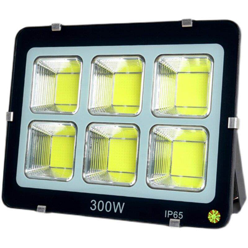 led投光灯户外防水工厂庭院室外照明超亮射灯强光车间厂房探照瓦