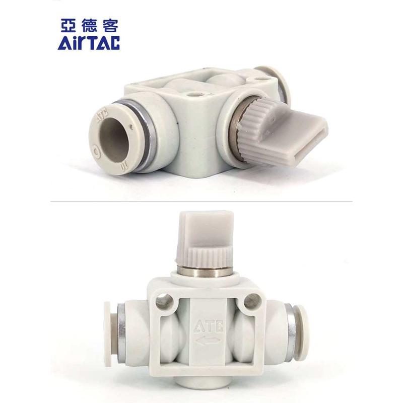 亚德客气管快插直通气动手阀开关AHVFF04 06 08 10 12-04 06 08B