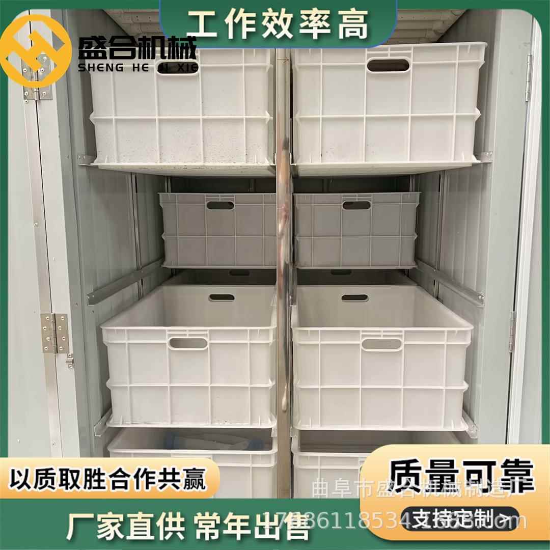 全自动豆芽机厂200斤豆芽机多功能盛合全自动豆制品设备