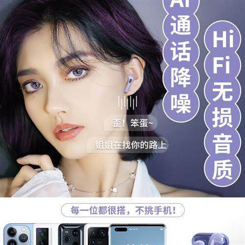 Android Pc Earphone Headset for With Mic iPad headphone耳机