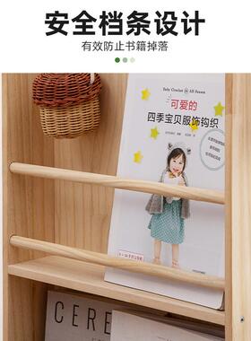实木书架书柜置架储物柜一格体子柜展客示柜落地物多层厅置210SMX