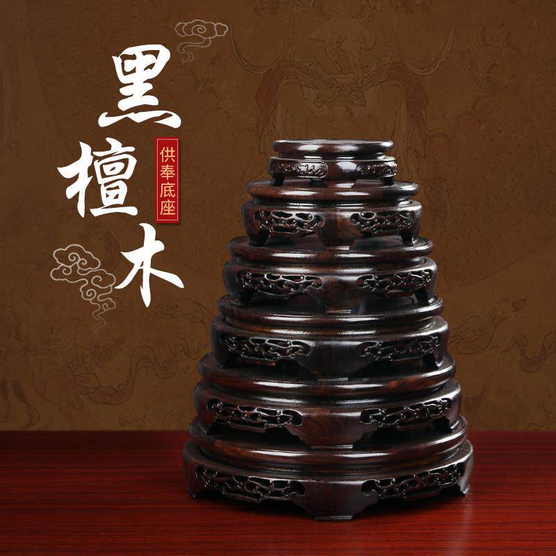 戴玉堂观音财神陶瓷佛像垫高底座黑檀木圆形葫芦花瓶摆件实木底座