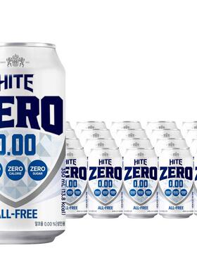 韩国进口HITE ZERO海特无酒精啤酒味饮料 无醇麦芽啤酒花 0零酒精