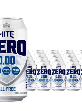 韩国进口HITE ZERO海特无酒精啤酒味饮料 无醇麦芽啤酒花 0零酒精