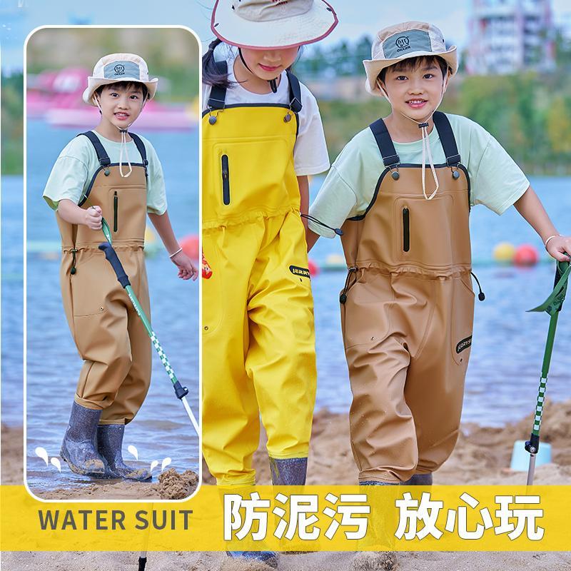 赶海装备儿童玩水连体下水裤胸背加高防水服男女童涉水服玩水裤夏