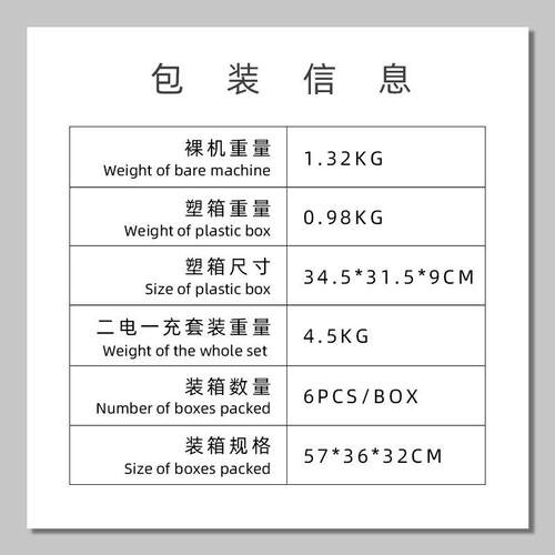 13mm金属夹头无刷锂电钻大功率正反转多功能冲击
