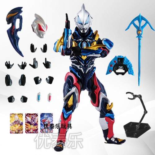 泰迦奥特玩具艾克奥特曼玩具专区