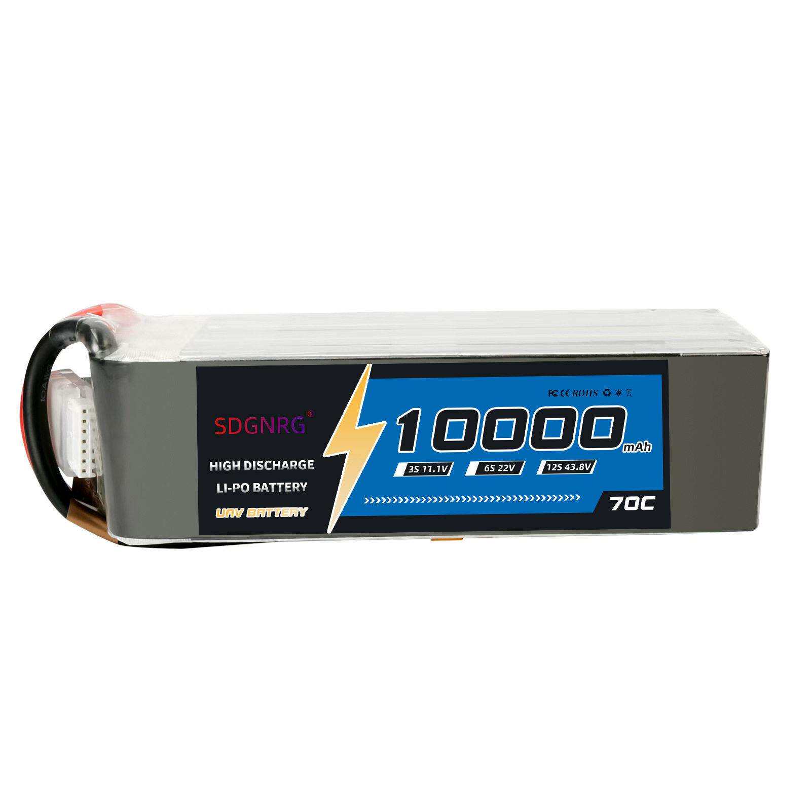 航模 倍率 启动电池 75C 22.2V10000mAh 多种型号