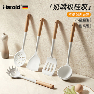 用具厨具勺汤勺硅胶木柄新款 锅铲不粘锅烹饪厨房用具专用套装 铲哈