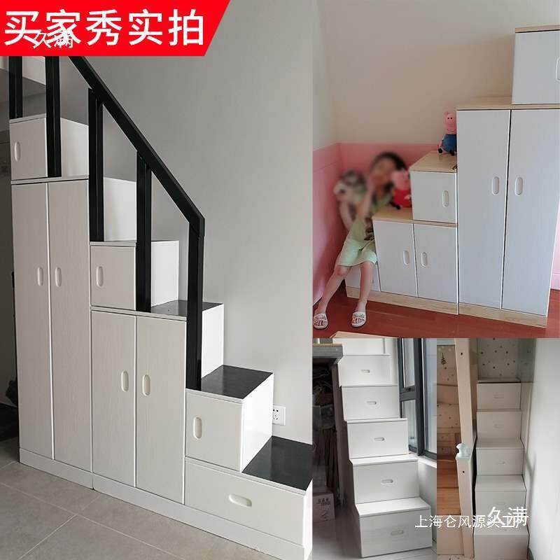 实木楼梯柜 上下床抽屉式梯柜储物柜 阁楼梯柜式楼梯收纳阶梯柜子