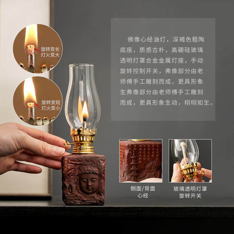 中式粗陶酥油灯煤油灯盏复古老岩泥家用茶室卧室氛围灯供佛长明灯