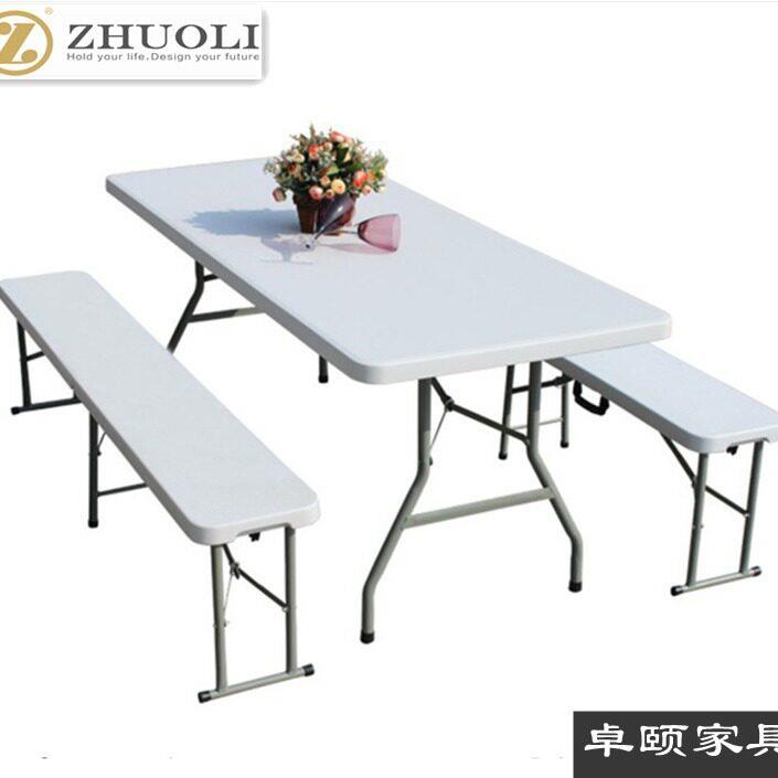 Z180-1户外折叠桌长桌学生辅导培训桌电脑公桌简易会议桌条形桌